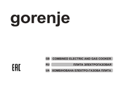 Gorenje KN55103A Operating And Maintenance Instructions Manual
