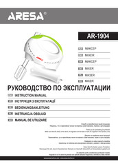 ARESA AR-1904 Instruction Manual