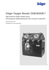 Dräger DOB-M-G 3/4 Instructions For Use Manual