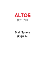 Altos BrainSphere R385 F4 Manual