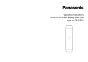 Panasonic ER-CBN1 Operating Instructions Manual
