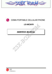 Lg LG-MC2670 Service Manual