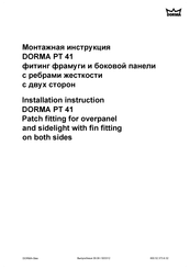 Dorma PT 41 Installation Instruction