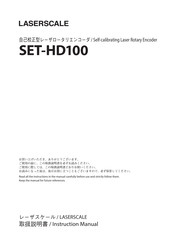 Laserscale SET-HD100 Instruction Manual