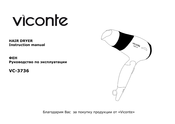 Viconte VC-3736 Instruction Manual