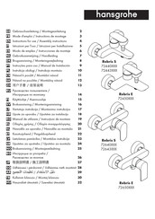 Hans Grohe Rebris E 72650 Instructions For Use/Assembly Instructions