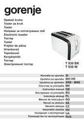 Gorenje T 930 BK Instruction Manual