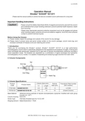 Shodex SUGAR SC1211 Operation Manual