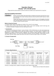 Shodex GPC HK-400 Series Operation Manual