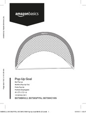 AmazonBasics B0758BKVL5 Manual