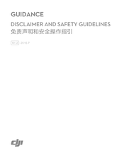 dji GUIDANCE Disclaimer And Safety Manuallines