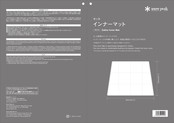 Snow Peak Zekka TM-710 Instruction Manual
