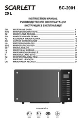 Scarlett SC-2001 Instruction Manual