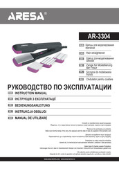 ARESA AR-3304 Instruction Manual