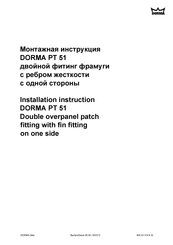 Dorma PT 51 Installation Instruction