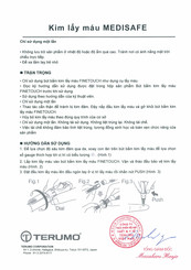 Terumo MEDISAFE Instructions For Use