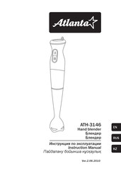 Atlanta ATH-3146 Instruction Manual