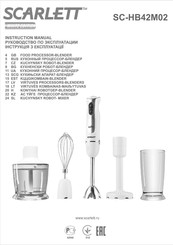 Scarlett WHITE EDITION SC-HB42M02 Instruction Manual