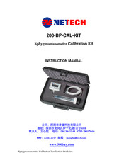 Netech 200-BP-CAL-KIT Instruction Manual