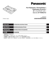 Panasonic CF-VEBC21Un Operating Instructions Manual
