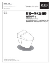 Grone 39 147 Manual