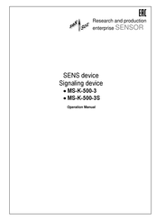 Sensor SENS MS-K-500-3S Operation Manual