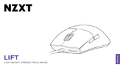 NZXT LIFT Manual