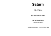 Saturn ST-EC1164 Manual