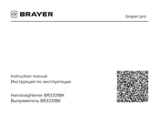 BRAYER BR3331BK Instruction Manual
