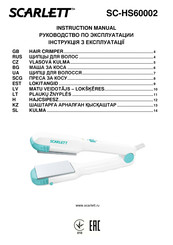 Scarlett SC-HS60002 Instruction Manual
