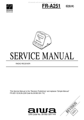Aiwa FR-A251 Service Manual