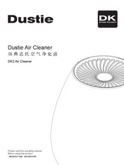 Dustie DK2 Manual