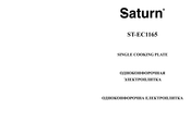Saturn ST-EC1165 Manual