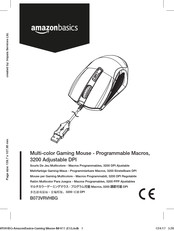 AmazonBasics B073VRVHBG Manual