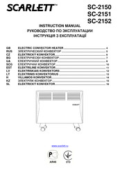 Scarlett SC-2151 Instruction Manual