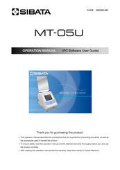 Sibata MT-05U Operation Manual
