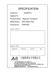 KEPO DAP1206A-1933 Specification