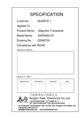 KEPO DAP9050-F5 Specification