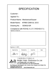 KEPO KPMB-G38012L-3212 Specification