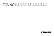 FOVNO ES-H1B Instructions Manual