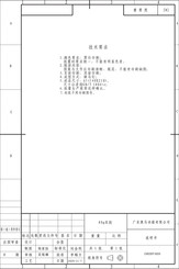 Oster OS-DF2800V Instruction Manual