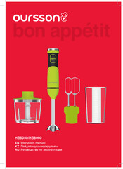 Oursson HB8050/SP Instruction Manual