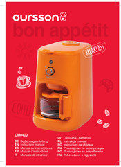 Oursson CM0400 Instruction Manual