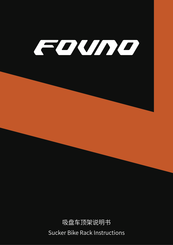 FOVNO RS-03B3 Instructions Manual