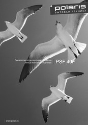 Polaris PSF 40F Instruction Manual