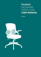 Horshod Ponyo User Manual