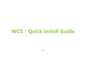 QNO WCS-2000 Quick Install Manual