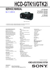 Sony HCD-GTK2i Service Manual