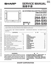 Sharp 29A-SX5 Service Manual