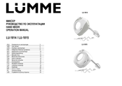 Lumme LU-1815 Manual